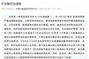 30年前的蓝军主场是啥样？1992年简约朴素的斯坦福桥？