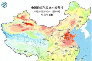 上轮99分钟遭绝平，本轮100分钟后连丢2球，曼联近2轮补时丢掉5分