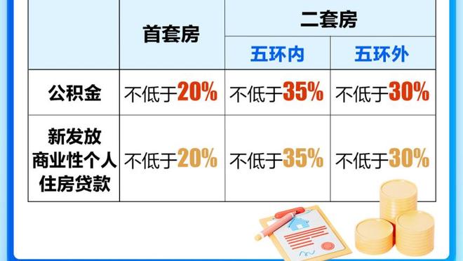 米体：寻帅仍在进行，米兰考虑比利时国家队主帅特德斯科