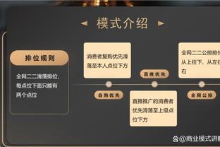 摔碎保温杯！维金斯17中8砍23分6板2帽 暴扣封盖应有尽有